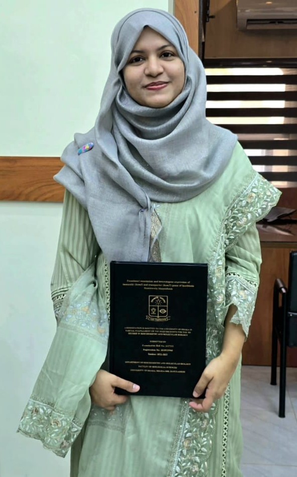 Afroza Tasnim